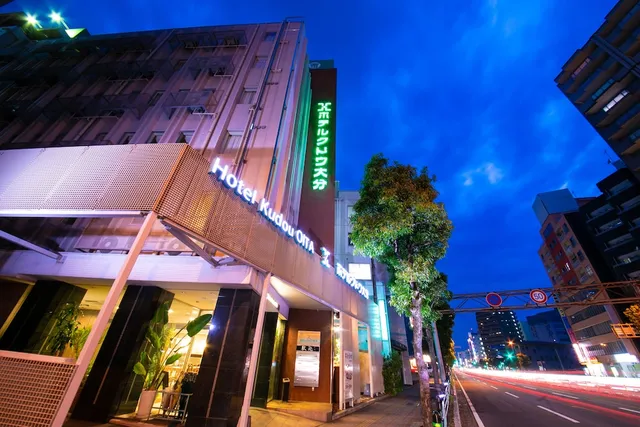 Hotel Kudou Oita