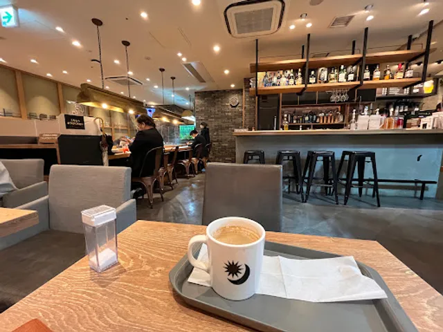 PRONTO - atré Urawa