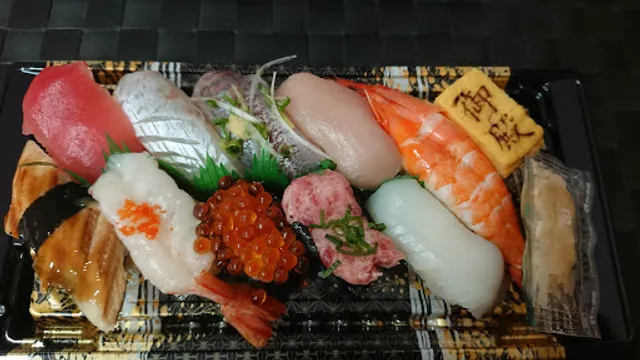 Sushi Gotenkamiwadaten