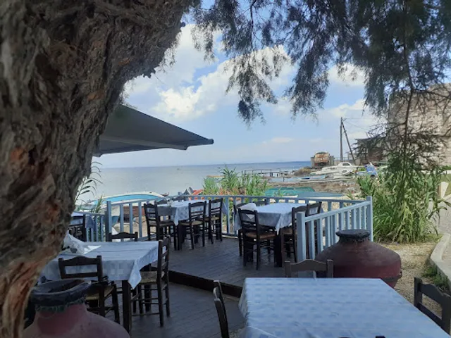 Ταβέρνα "Ο ΔΗΜΟΣ"