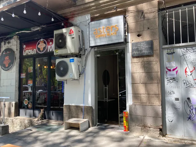 asters, specialty coffee