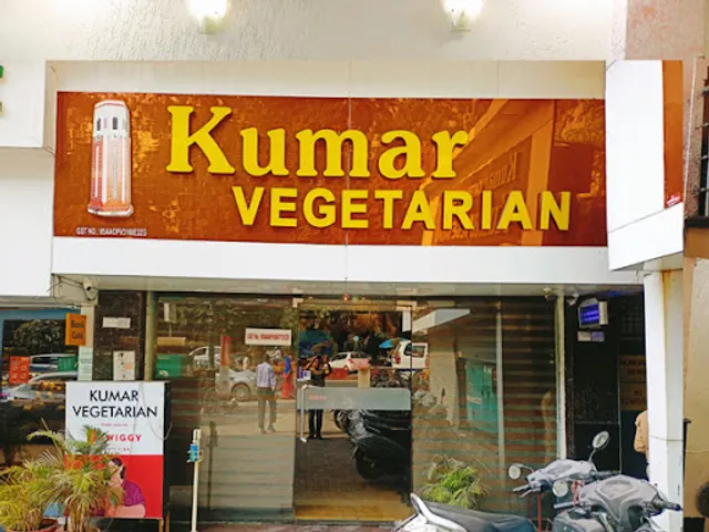 Kumar vegetarian restaurant