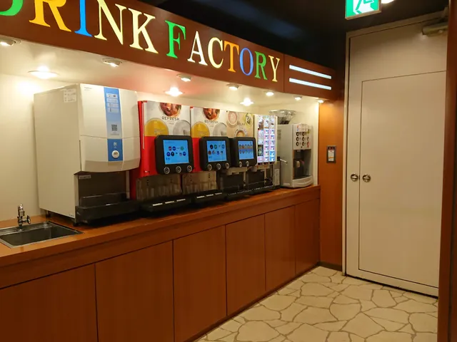 Karaoke Rainbow - Nishikyogoku