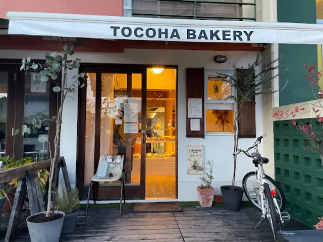 TOCOHA BAKERY