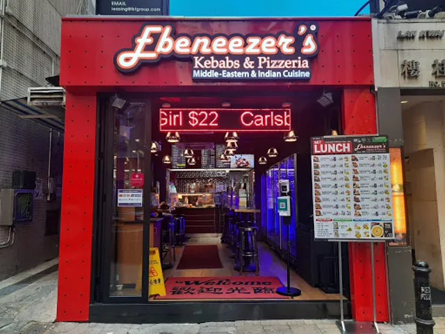 Ebeneezer's Kebabs & Pizzeria (LKF) | Halal Certified