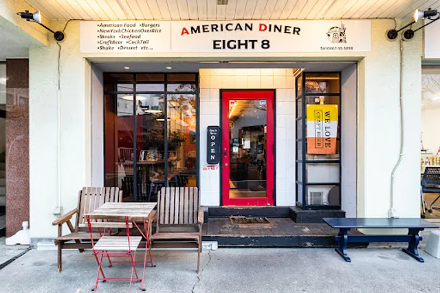 American Diner Eight
