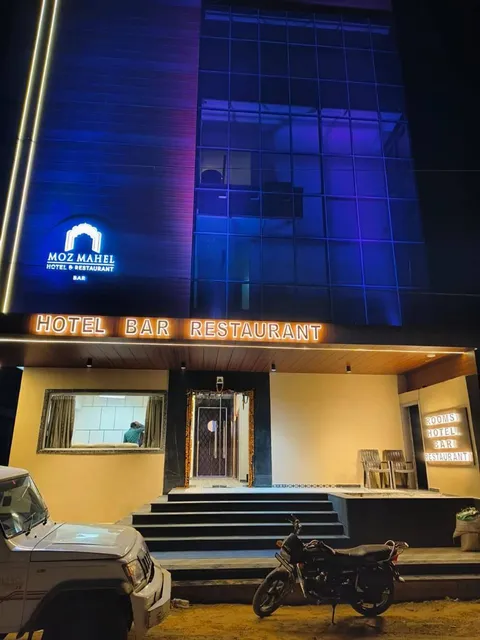 Hotel Mauj Mahal