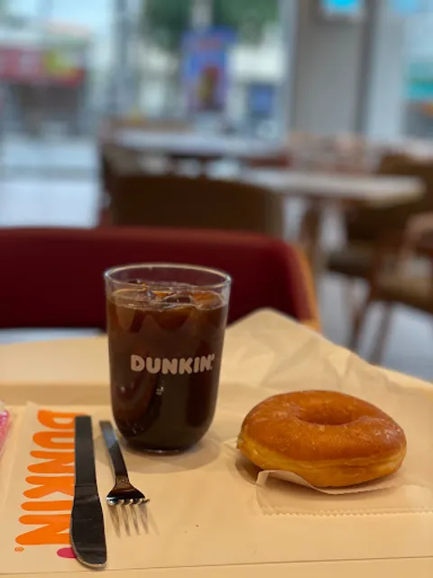 던킨도너츠 대전효동점