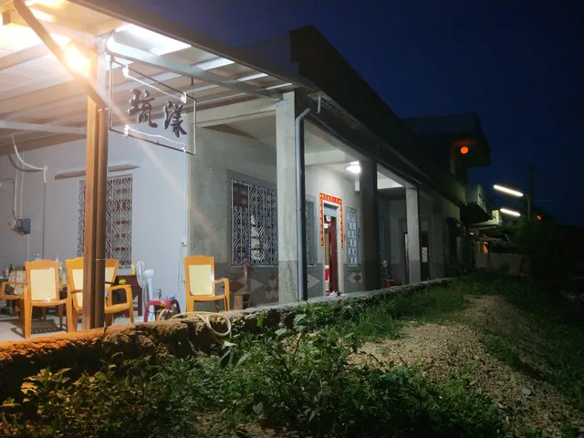 Little Liuqiu Liuyang Homestay B&B, Liuqiu Island