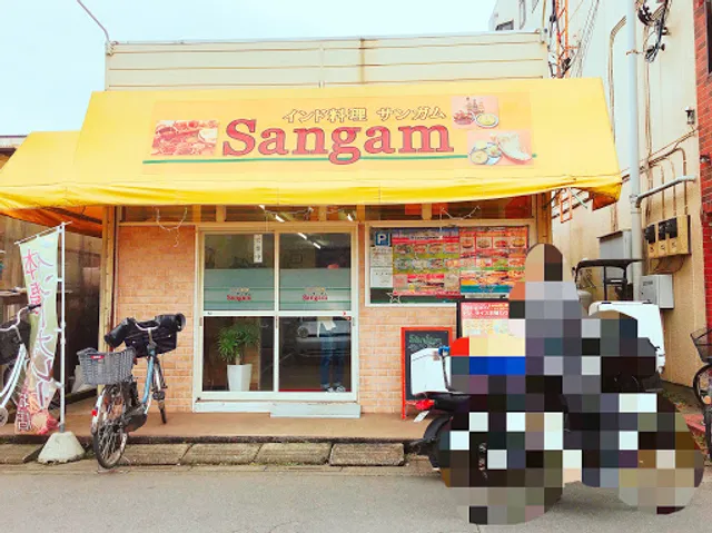 Sangam Indian restaurant