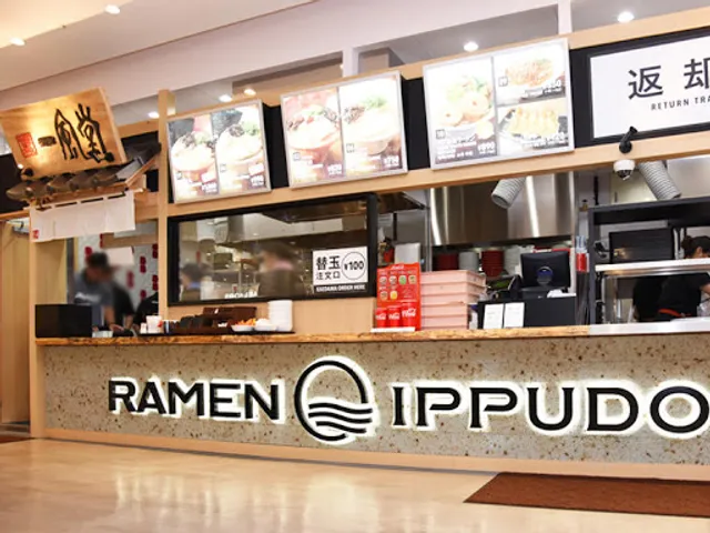 Ippudo Okinawa PARCO CITY