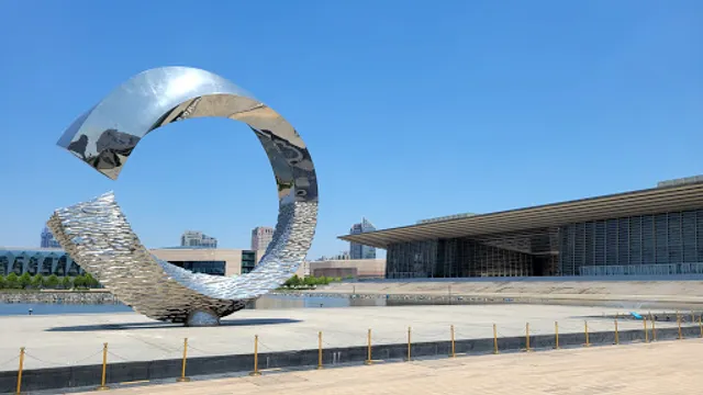 Tianjin Grand Theatre