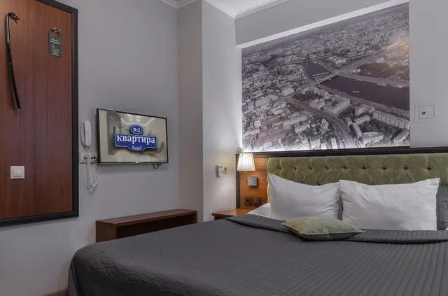 Квартира №2