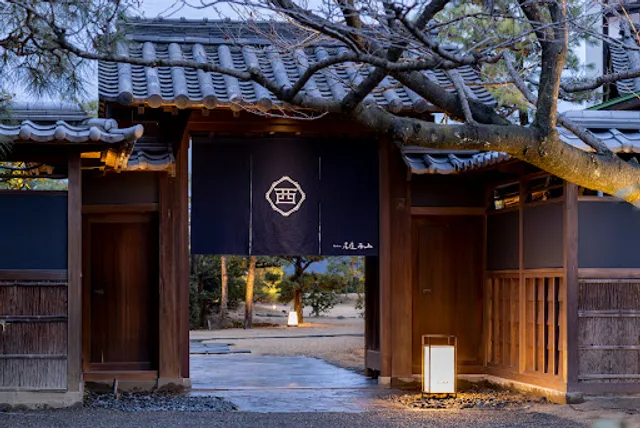 Ryokan Nishiyama