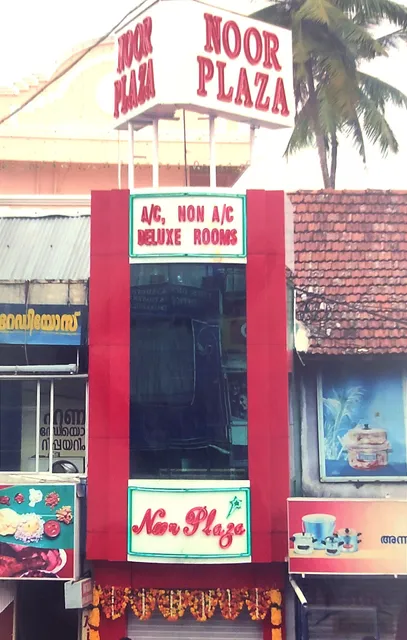 Noor Plaza