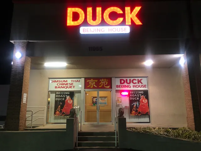 Duck Beijing House 京苑