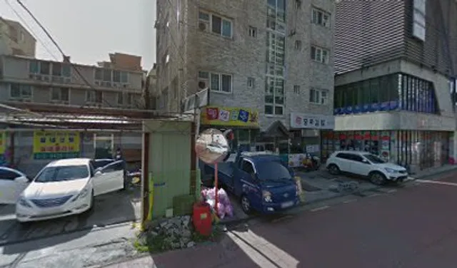 종로김밥궐동점