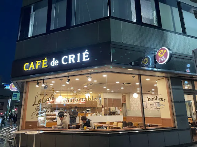 Café de Crié