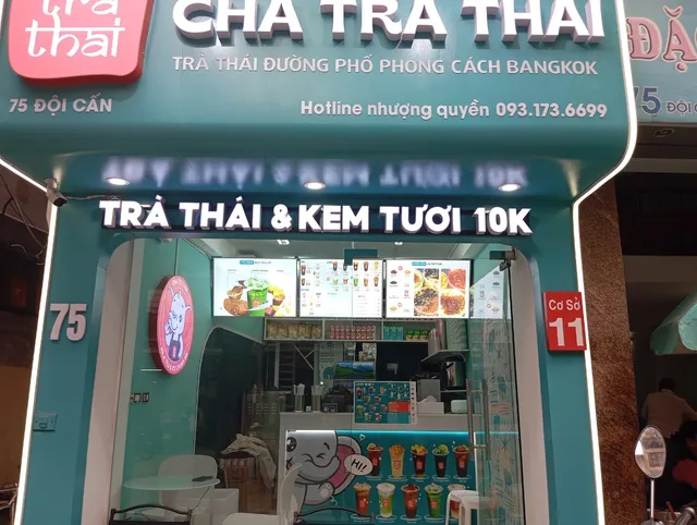 CHA TRA THAI - 75 Đội Cấn