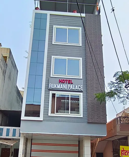 Hotel Rukmani Palace