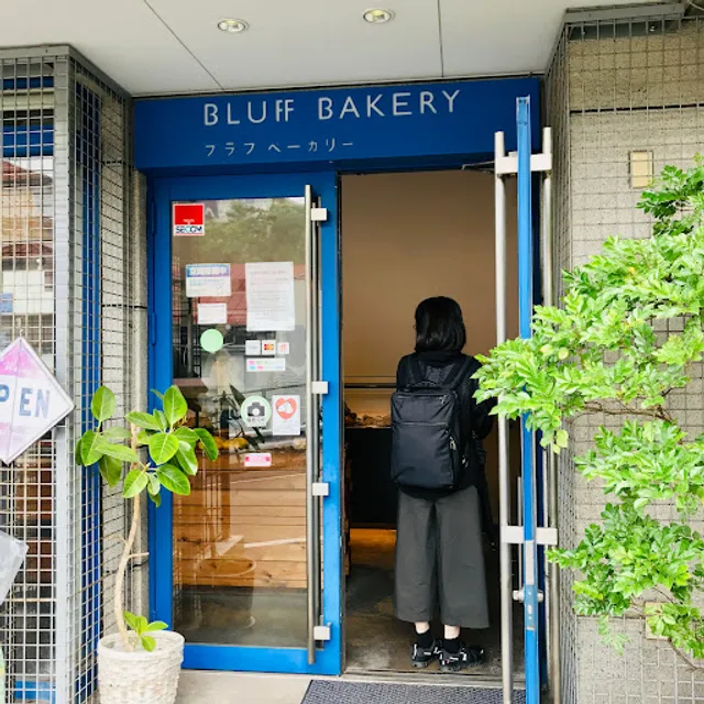 Bluff Bakery