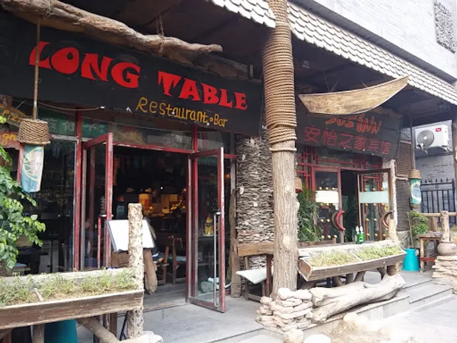 Long Table
