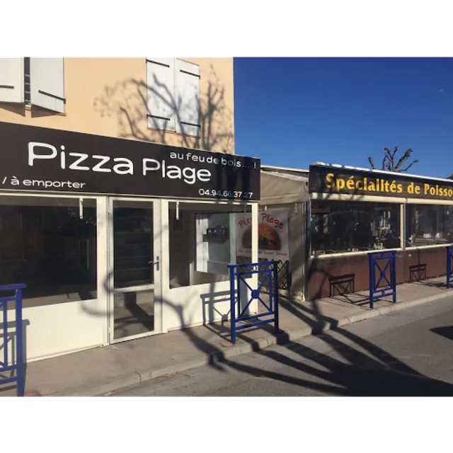 Pizzeria de l'Ayguade