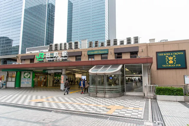 Tamachi Station