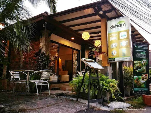 Dirham Halal Restaurant