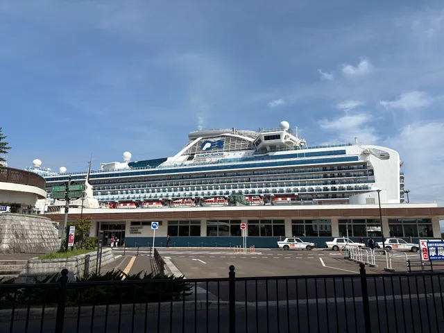 Wakamatsu Wharf Quay