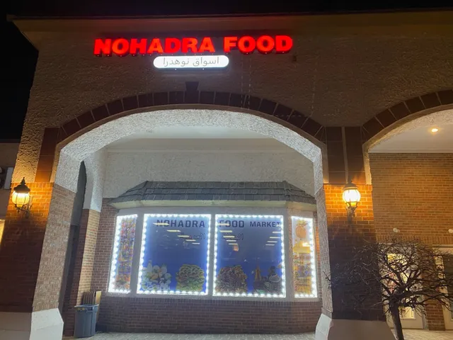 Nohadra Food Market
