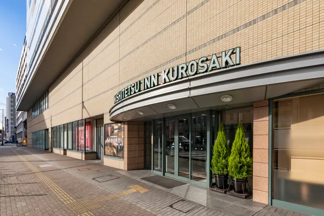 Nishitetsu Inn Kurosaki