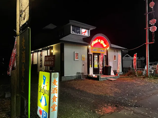 ＪＡＺＺ・ＢＡＲセッション