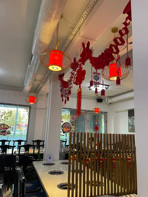 Chinese HotPot & 9plus火锅