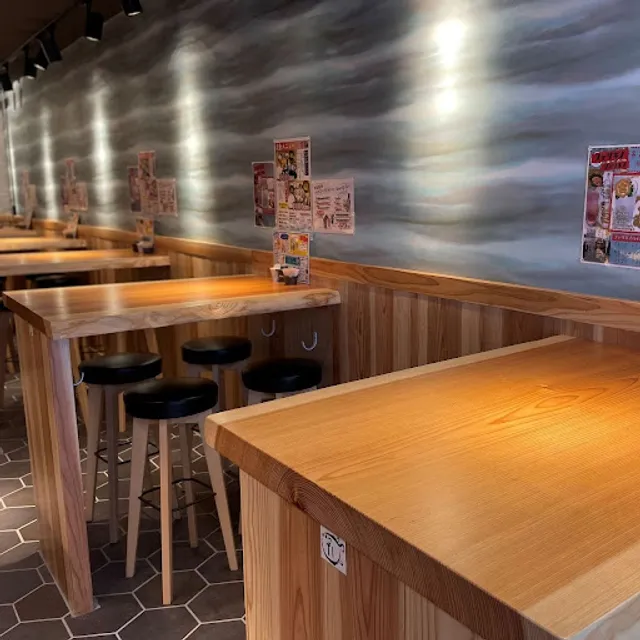 酒スタンド魚蔵 SAKAGURA