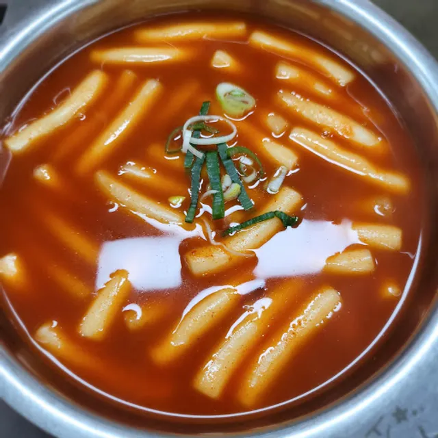 이웃집소녀떡볶이(강화점)