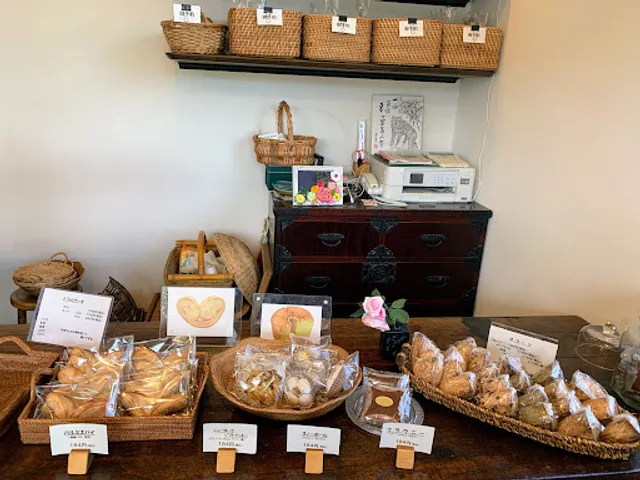 Tabikura Pankoubou rye