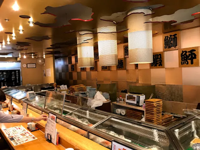Tsukiji Sushi Sen Asakusa Kaminarimon Branch