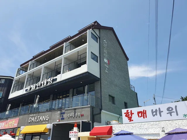 윤슬로풀엔스파