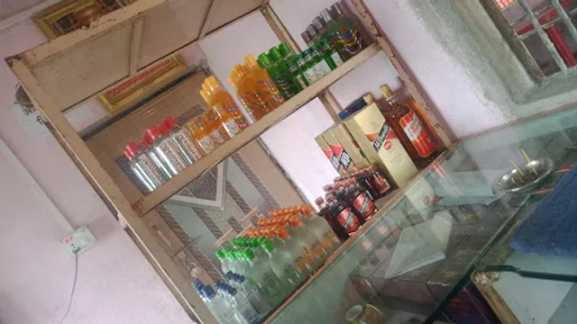 Hotel gulmohar beer bar and restaurant