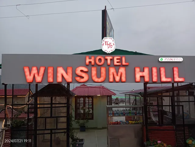 Winsum Hill Solan