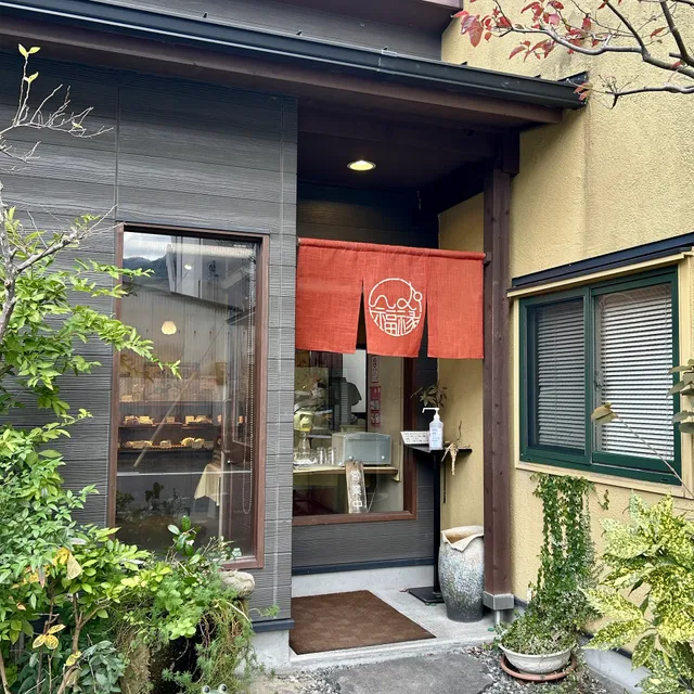 Fukuroku Bakery