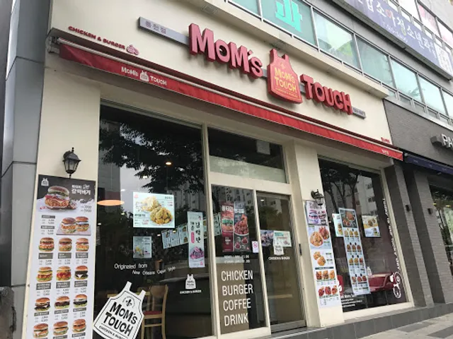 맘스터치 광주동천점