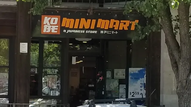 Kobe Mini Mart