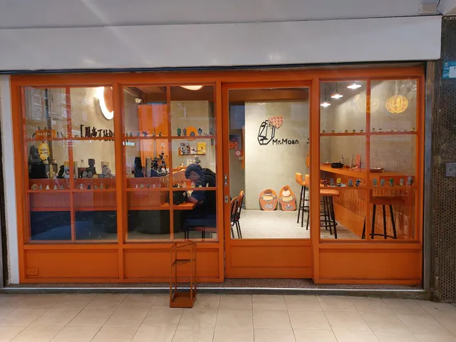 Mr. Moan 莫恩先生布丁店