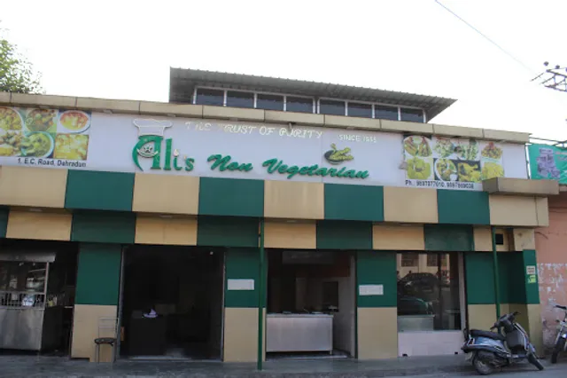 Alis Non Vegiterian Since - 1955