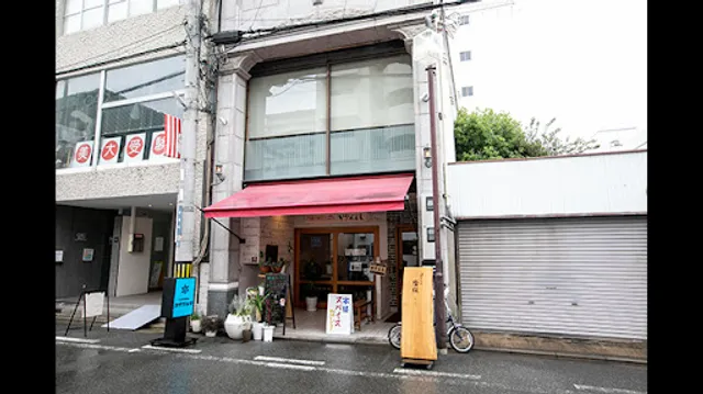 和食居酒屋 四季想作 優陽