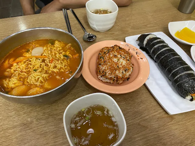 토마토김밥 효성점