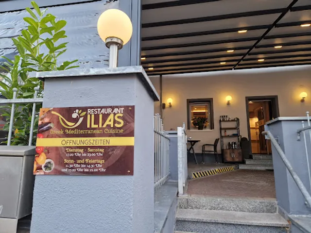 Restaurant Ilias