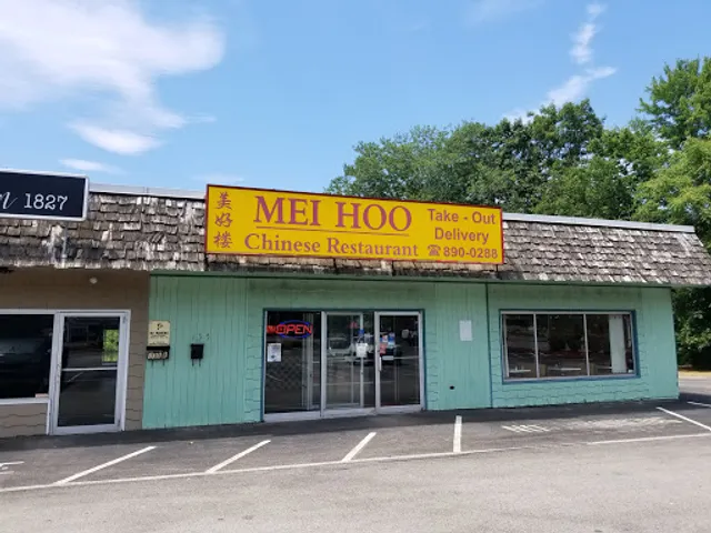 Mei Hoo